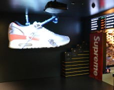 Nike Shoe Design Projector
